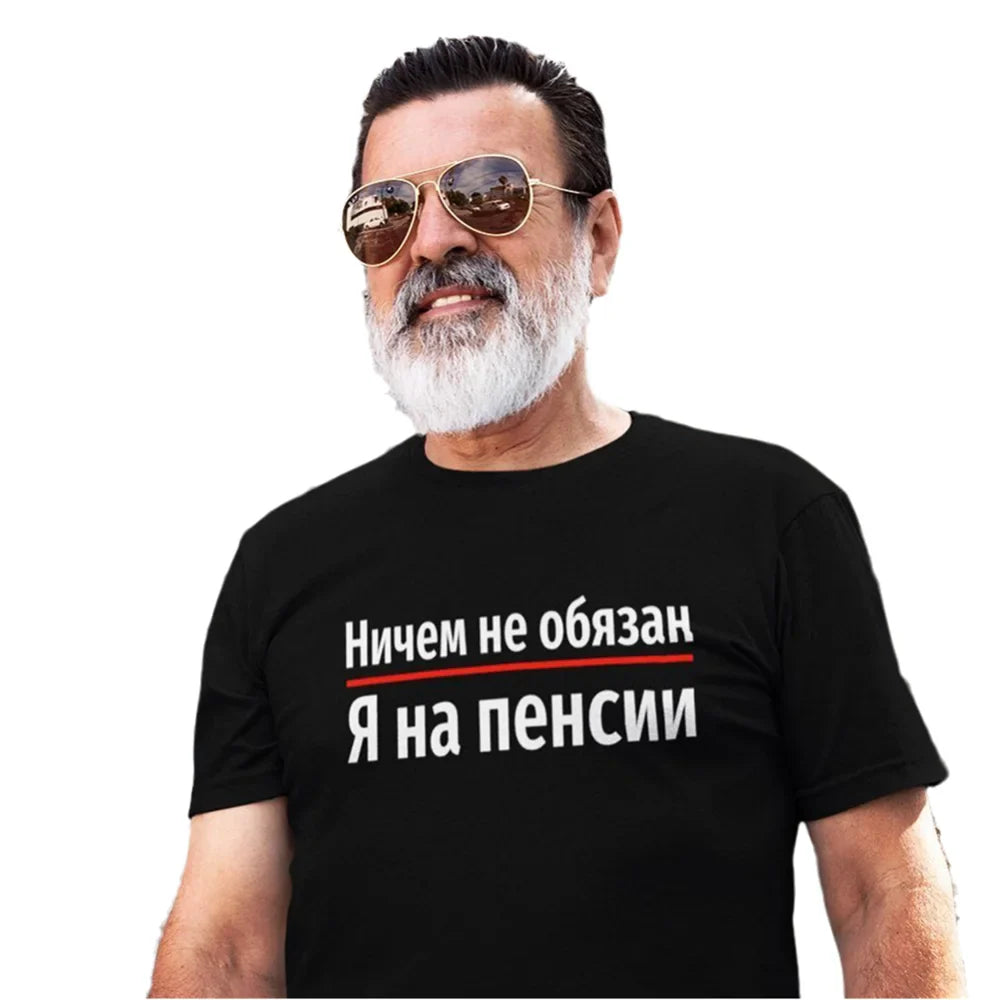 S-5XL Plus Size T-Shirts for Male Oversized Tee With Inscriptions