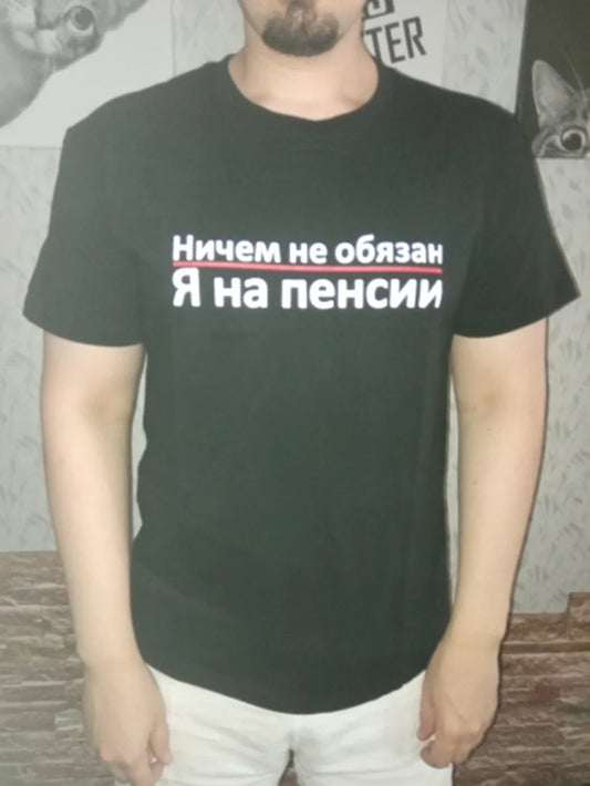 S-5XL Plus Size T-Shirts for Male Oversized Tee With Inscriptions