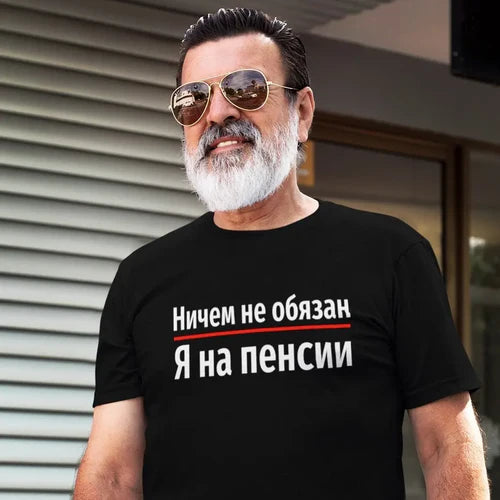 S-5XL Plus Size T-Shirts for Male Oversized Tee With Inscriptions
