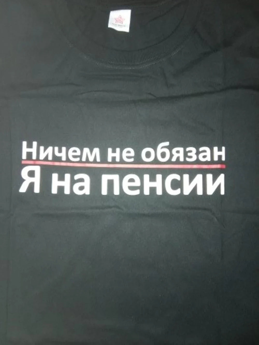 S-5XL Plus Size T-Shirts for Male Oversized Tee With Inscriptions