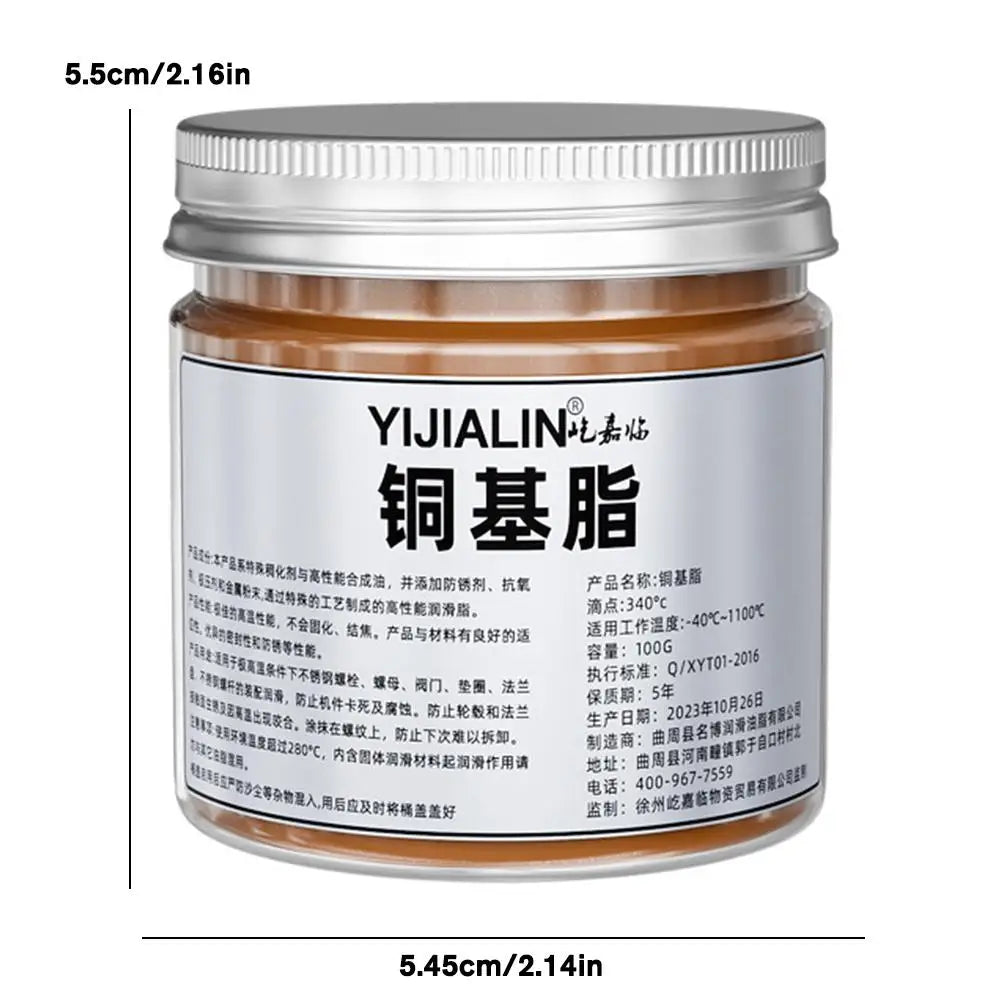 100g Copper Grease Anti Seize Copper Thread Grease Automotive