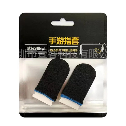 Gaming Finger Sleeve Breathable Fingertips For PUBG Games Anti-Sweat