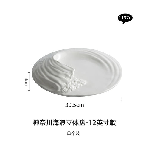 Creativity Hailang Stereoscopic Ceramic Tableware Special-shaped
