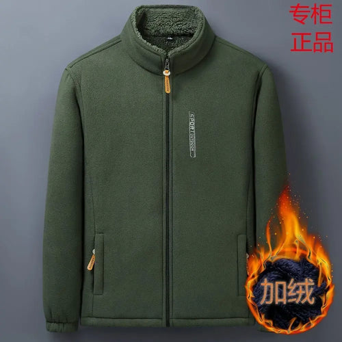 Winter Men Outdoor Fleece Jacket Casual Polar Fleece Cold-Proof