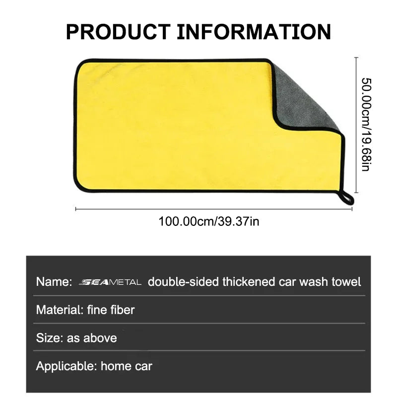 High-end Microfiber Towel Car Wash Towel Detailing Cleaning Cloth Car
