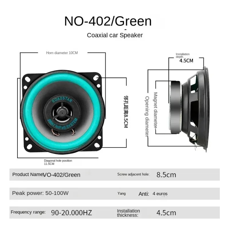 4/5/6.5 Inch Car Speakers Coaxial Subwoofer Universal Automotive Audio
