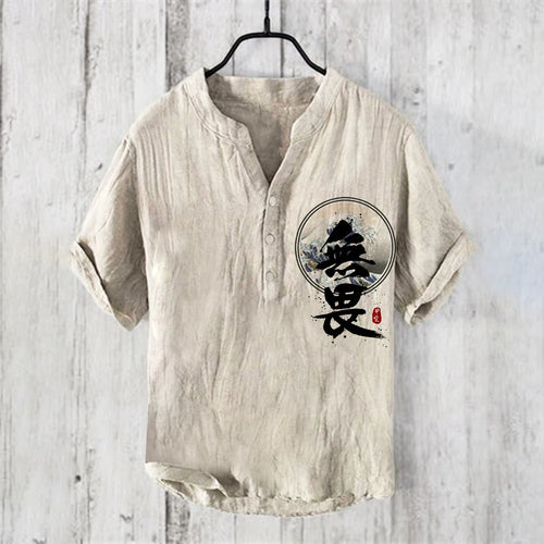 Henry Shirt-2024 men's new short sleeved casual T-shirt, printed in