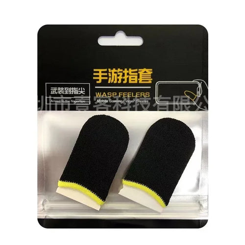 Gaming Finger Sleeve Breathable Fingertips For PUBG Games Anti-Sweat