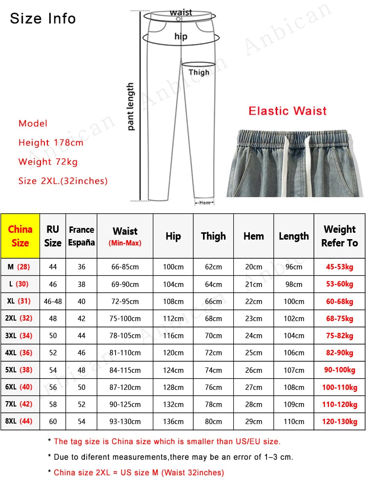 2024 New Retro Blue Men's Jeans Large Size String Banding Wide Leg
