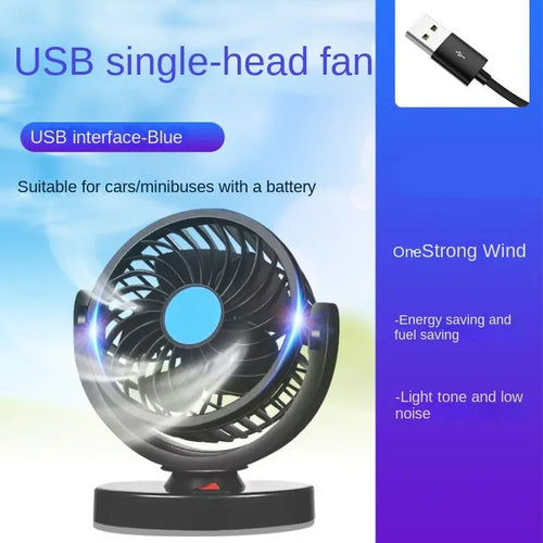 Car Fan 360° Adjustable 3 Head Air Fan Automotive Electric Fan