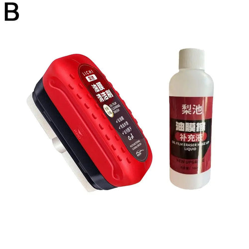 120ML Car Glass Oil Film Removing Paste Automotive Glass Oil Film