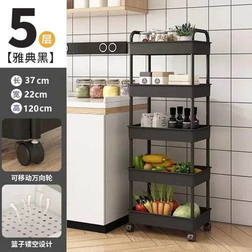 Multi-Layer Trolley Rack Kitchen Floor Bedroom Baby Snacks Mobile