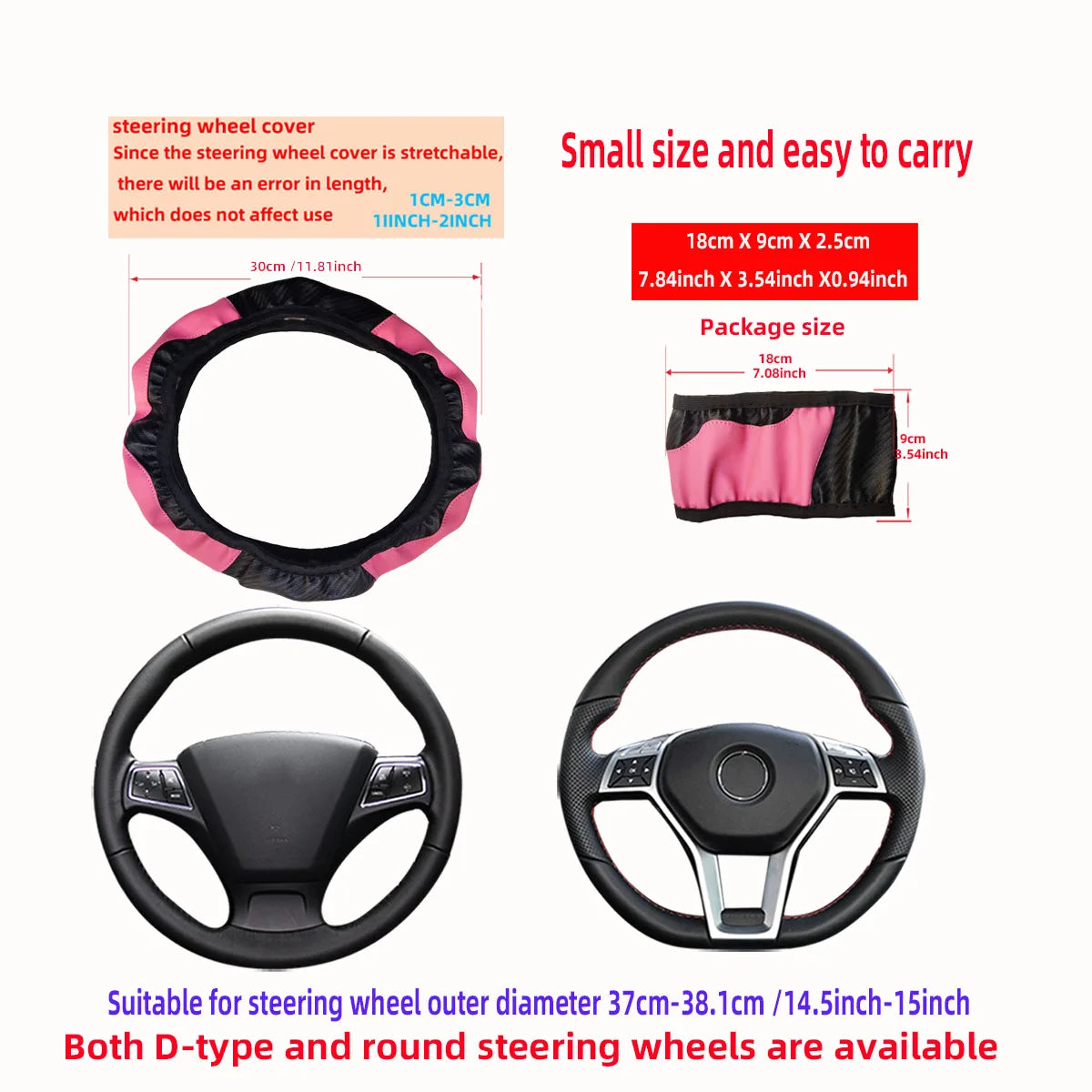 PU Carbon Fiber Leather Car Steering Wheel Cover without Inner Ring