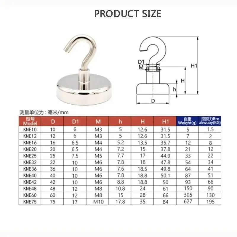 10PCS Strong Magnet Hooks Multi-Purpose Storage Hooks Home Kitchen Bar
