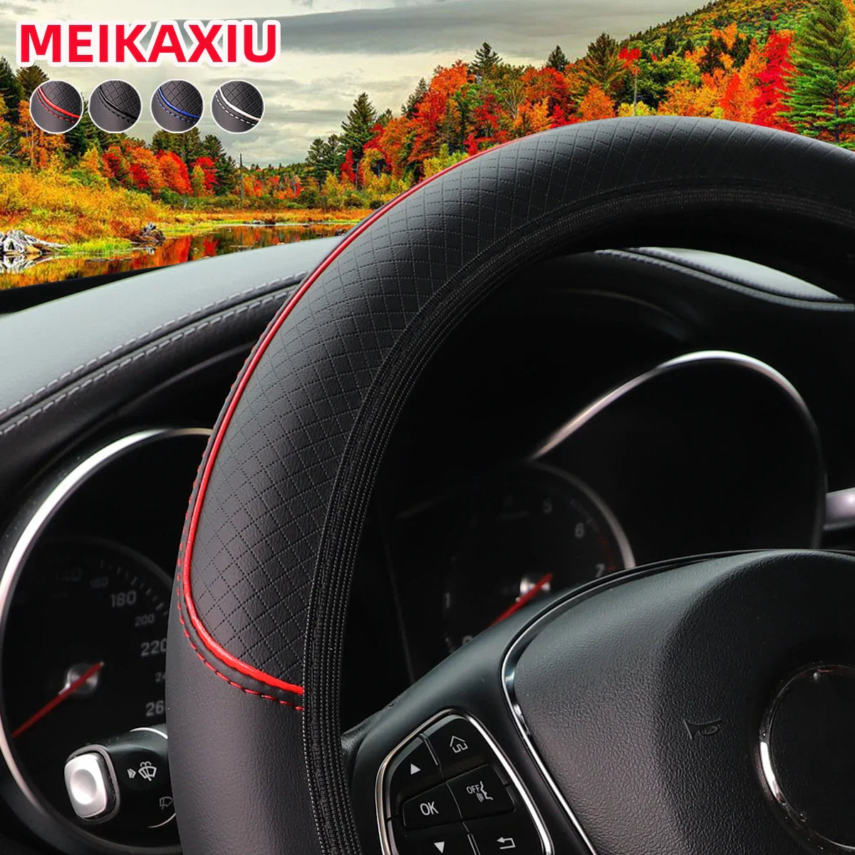 A leather embosed red blue strip trim car without inner ring steering