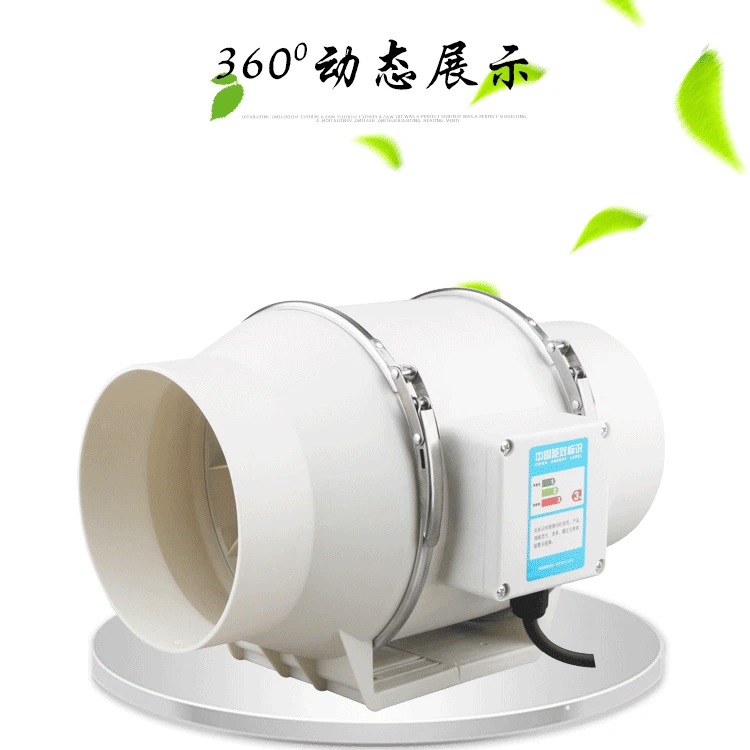 Exhaust Fan Home Silent Inline Pipe Duct Fan Bathroom Extractor