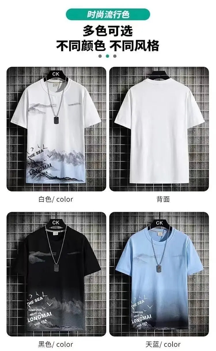 Youth quick-drying shorts Suits for men Summer Shorts Set casual thin
