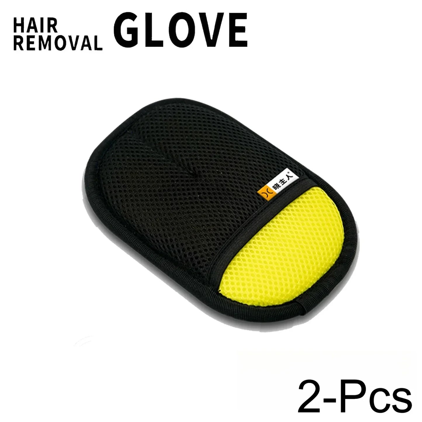 2 in 1 Pet Hair Removal Mitts for Cats Dogs Electrostatic Grooming Glove Reusable Washable with Lint Roller Brush Safe Non Toxic