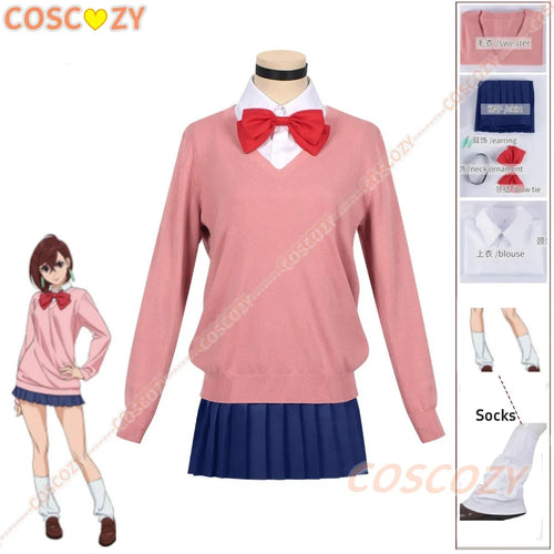 Momo Ayase Cosplay Costume Wig Anime Dandadan Sweater Skirt School