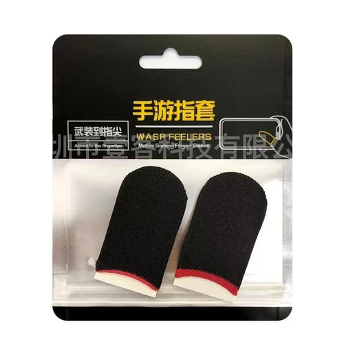 Gaming Finger Sleeve Breathable Fingertips For PUBG Games Anti-Sweat
