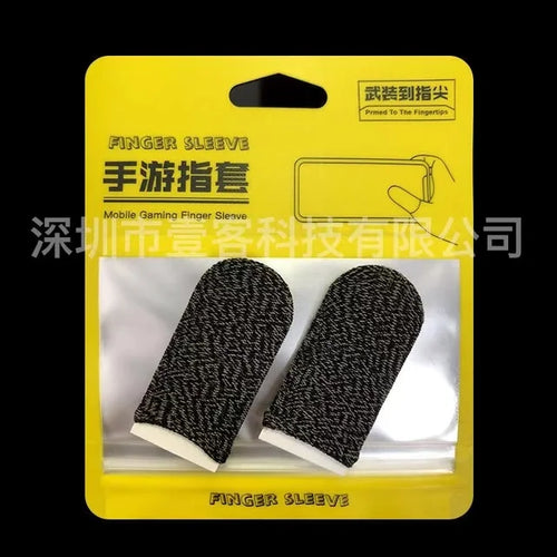 Gaming Finger Sleeve Breathable Fingertips For PUBG Games Anti-Sweat