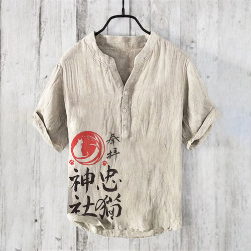 Henry Shirt-2024 men's new short sleeved casual T-shirt, printed in