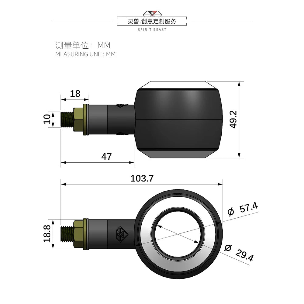 Motorcycle Turn Light LED Electric Light Automotive Lighting Turn