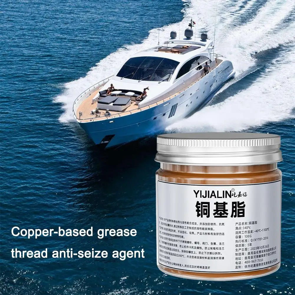 100g Copper Grease Anti Seize Copper Thread Grease Automotive