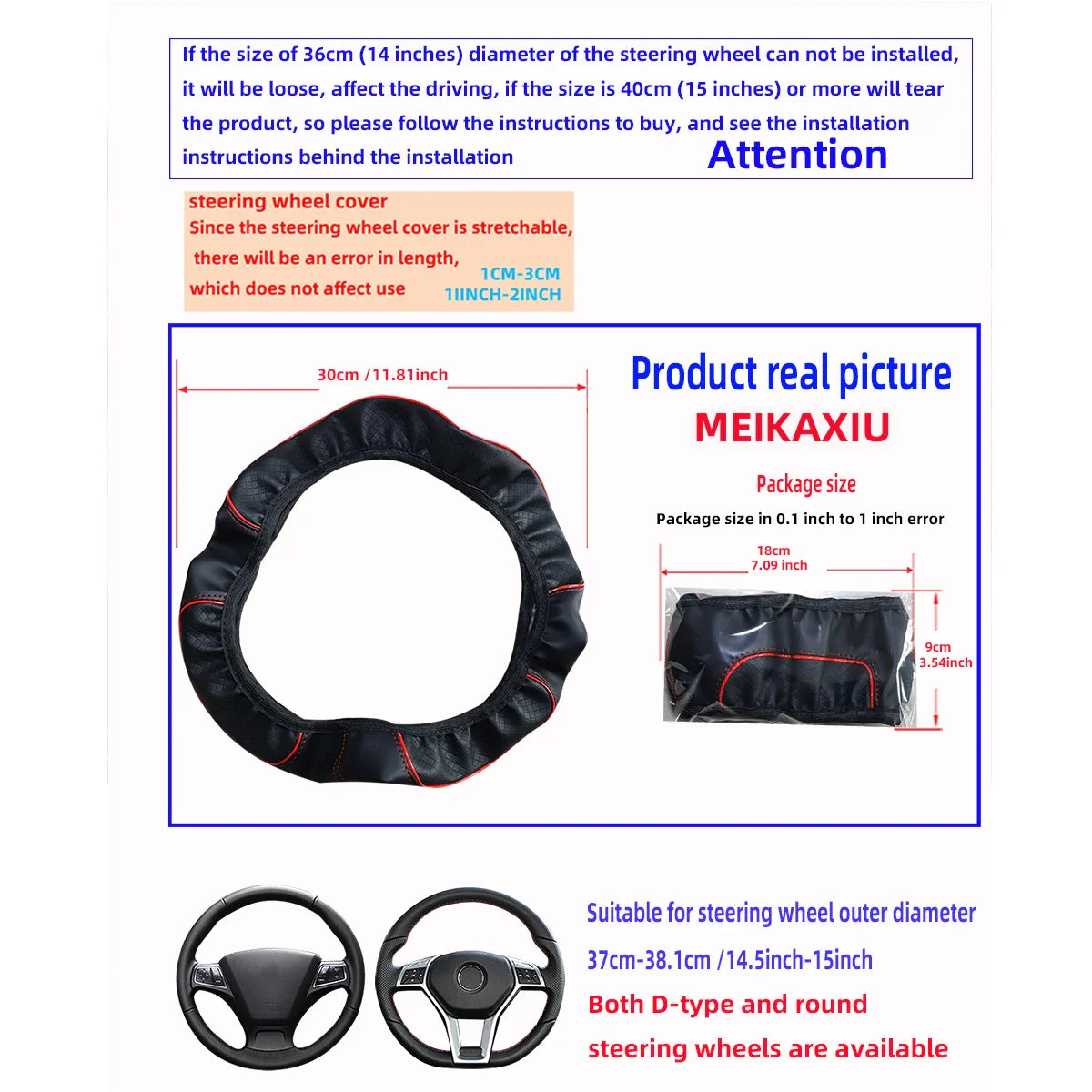 A leather embosed red blue strip trim car without inner ring steering