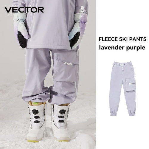 Women Snowboard Jacket | Waterproof Hoodie | Sports Clothing |