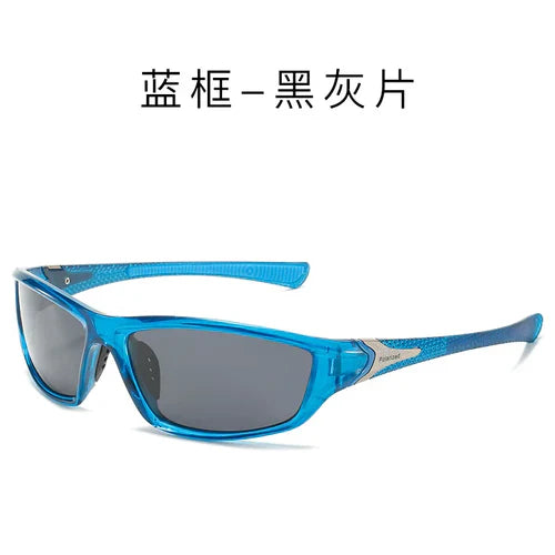 Fashion Sports Polarized Sunglasses Men Women Fishing Hiking Running