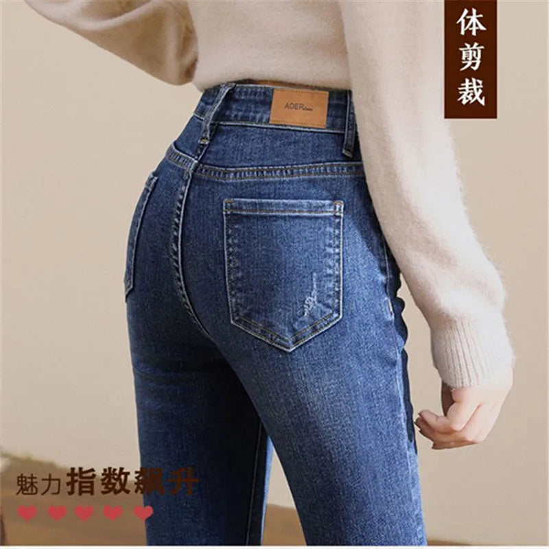 Denim Pants For Women Spring And Autumn Elastic Show Nine Points