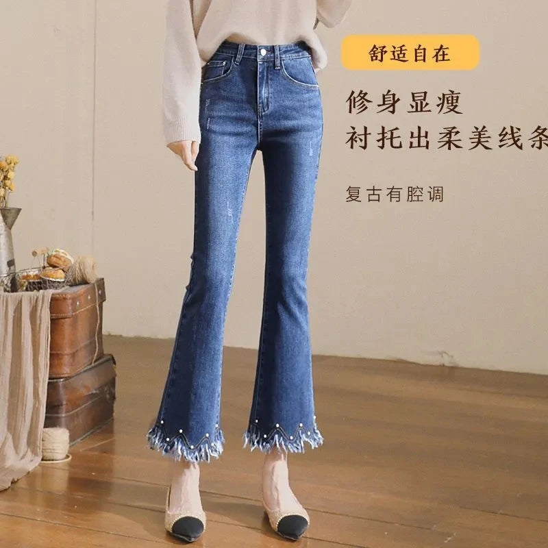 Denim Pants For Women Spring And Autumn Elastic Show Nine Points